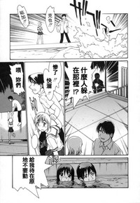 第119页图