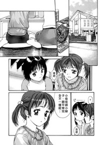 第131页图