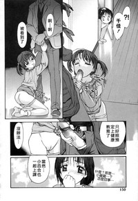 第135页图