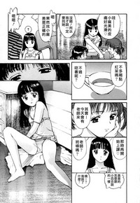 第151页图