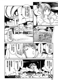 第47页图