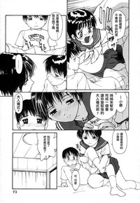 第67页图