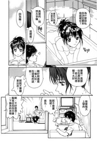 第83页图
