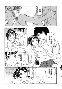 第87页图