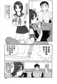 第99页图