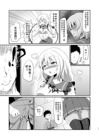 第15页图