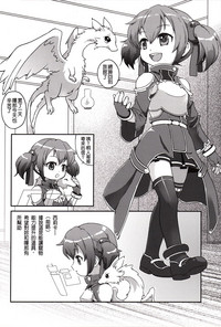 第3页图