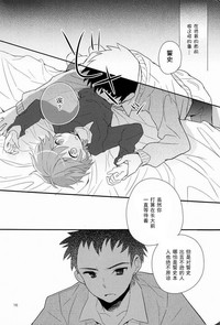 第15頁圖