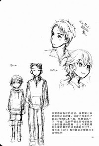 第31頁圖