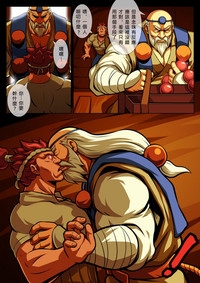 第7頁圖