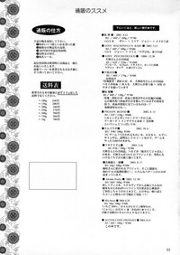 第27页图