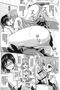 第187頁圖