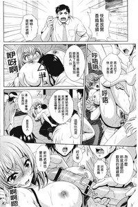 第19頁圖