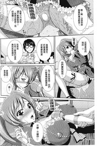 第35頁圖