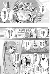 第47頁圖