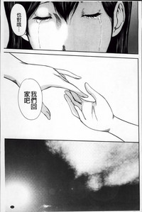 第155頁圖