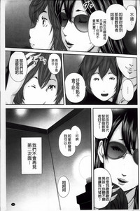 第159頁圖
