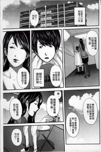 第163頁圖