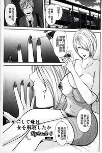 第203頁圖