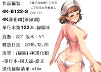 第227頁圖