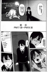 第79頁圖