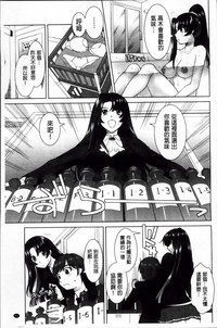 第103頁圖