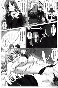 第139頁圖