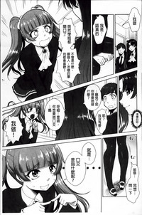 第163頁圖