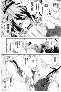 第187頁圖