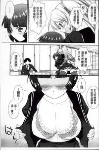 第195頁圖