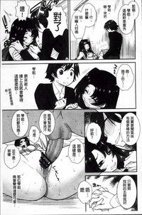 第35頁圖
