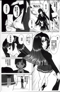 第43頁圖