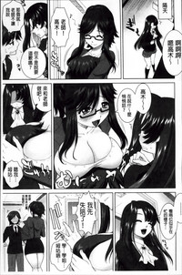 第99頁圖