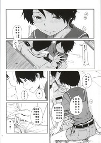 第15頁圖