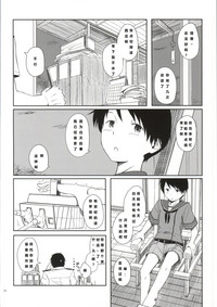 第27頁圖