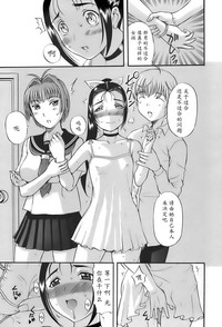 第103頁圖
