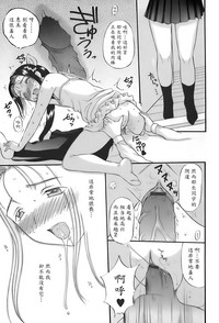 第107頁圖