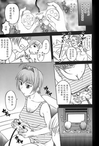 第119頁圖