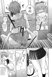 第123頁圖