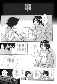第139頁圖