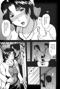 第143頁圖