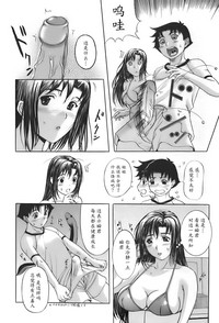 第175頁圖