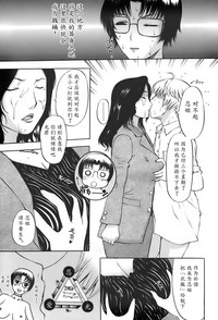 第59頁圖