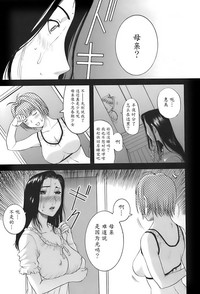 第75頁圖