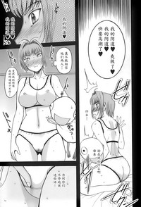 第83頁圖