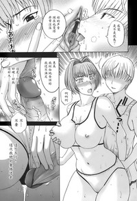 第87頁圖