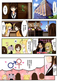 第3頁圖