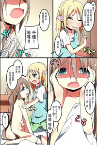 第35页图