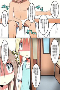 第39页图