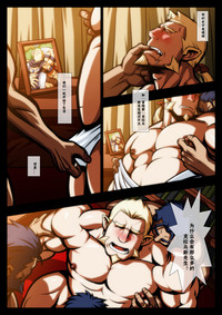 第3頁圖